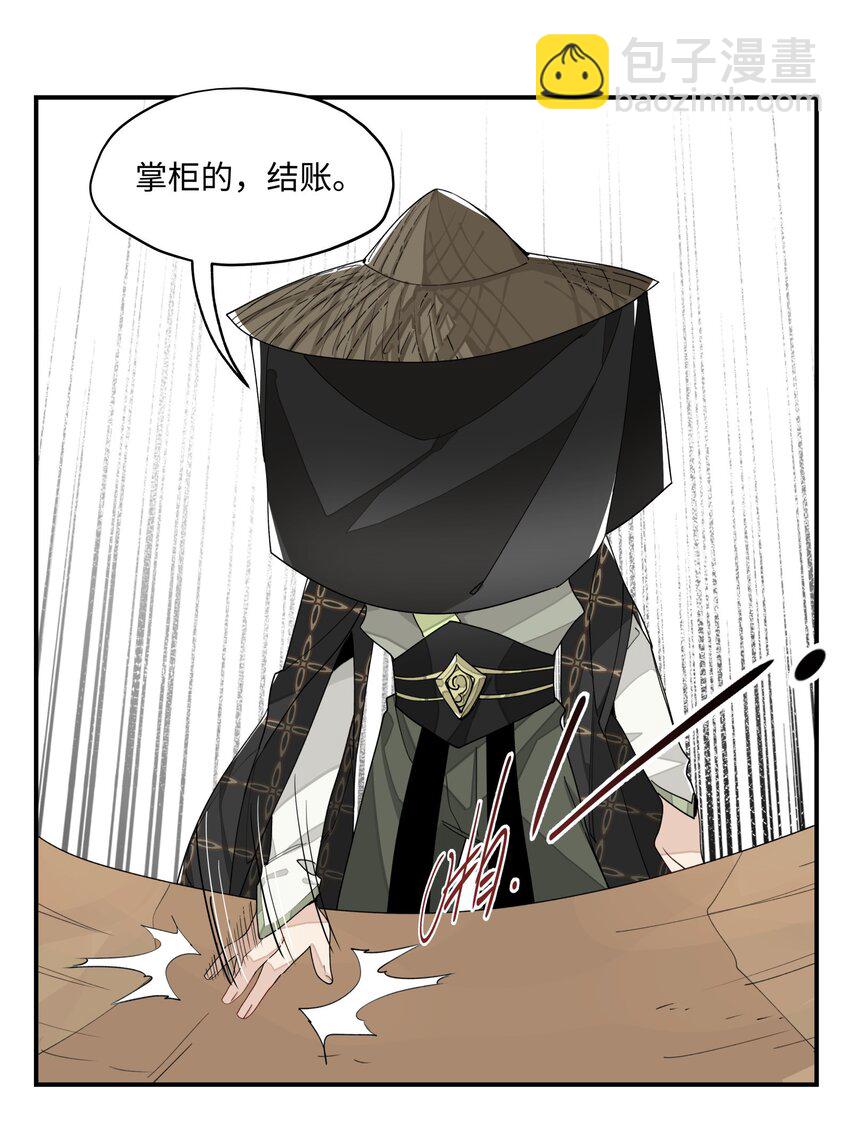 014 还有高手？6