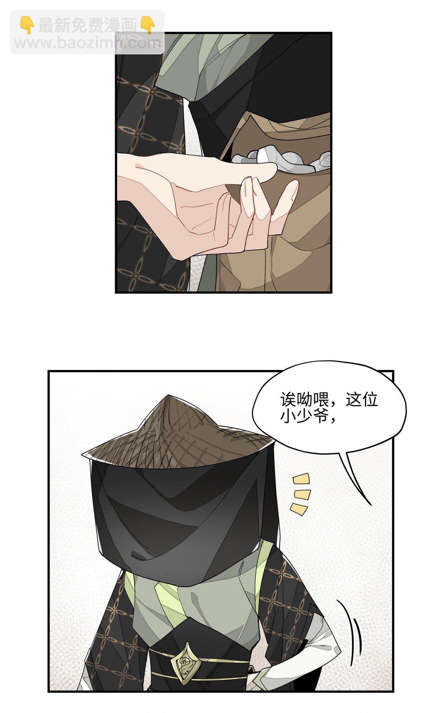 014 还有高手？8