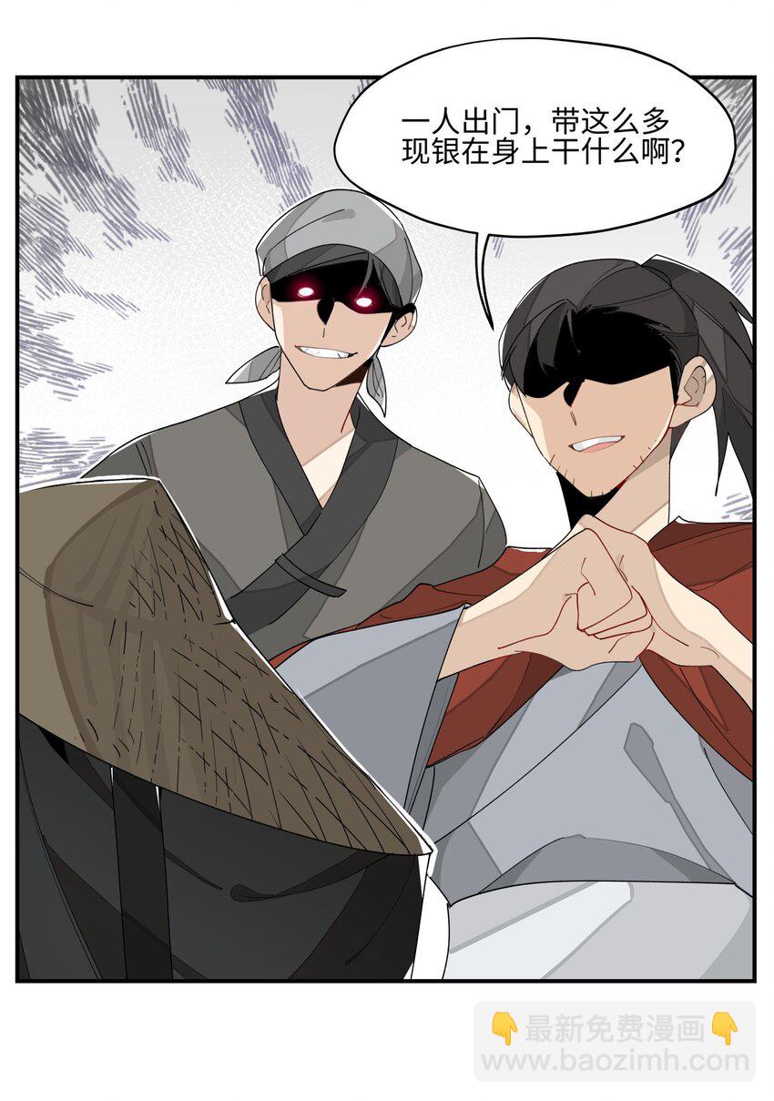 014 还有高手？9