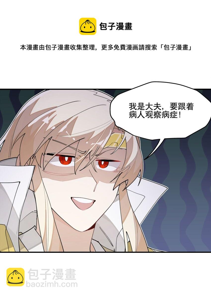 026 收手14