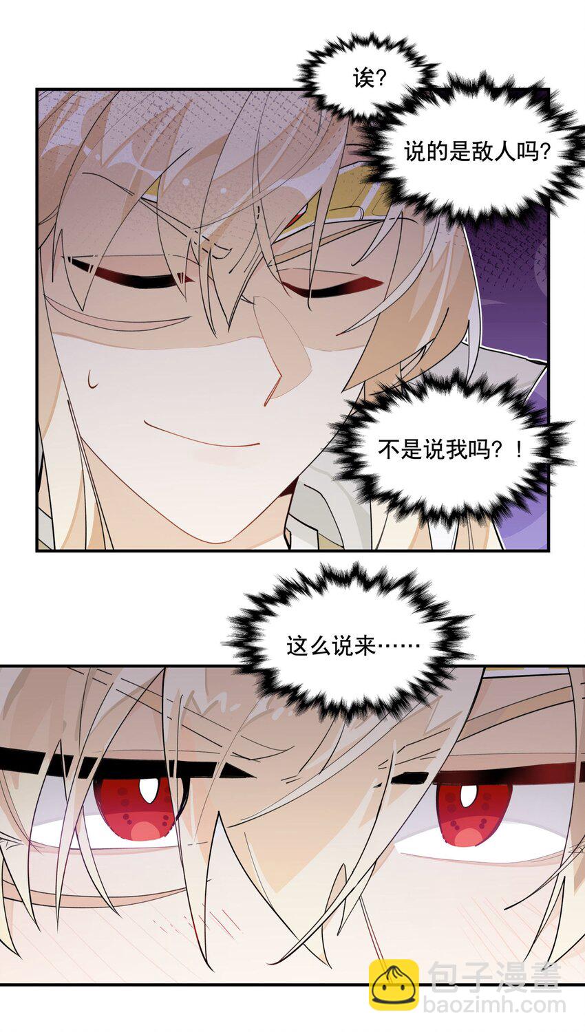 026 收手16