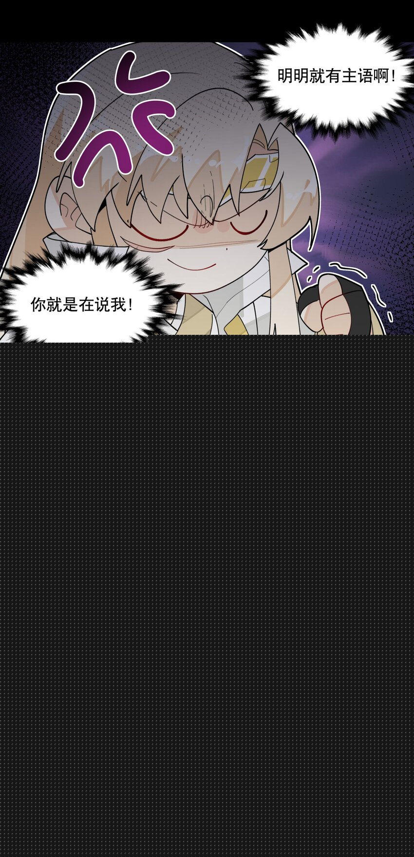 026 收手18