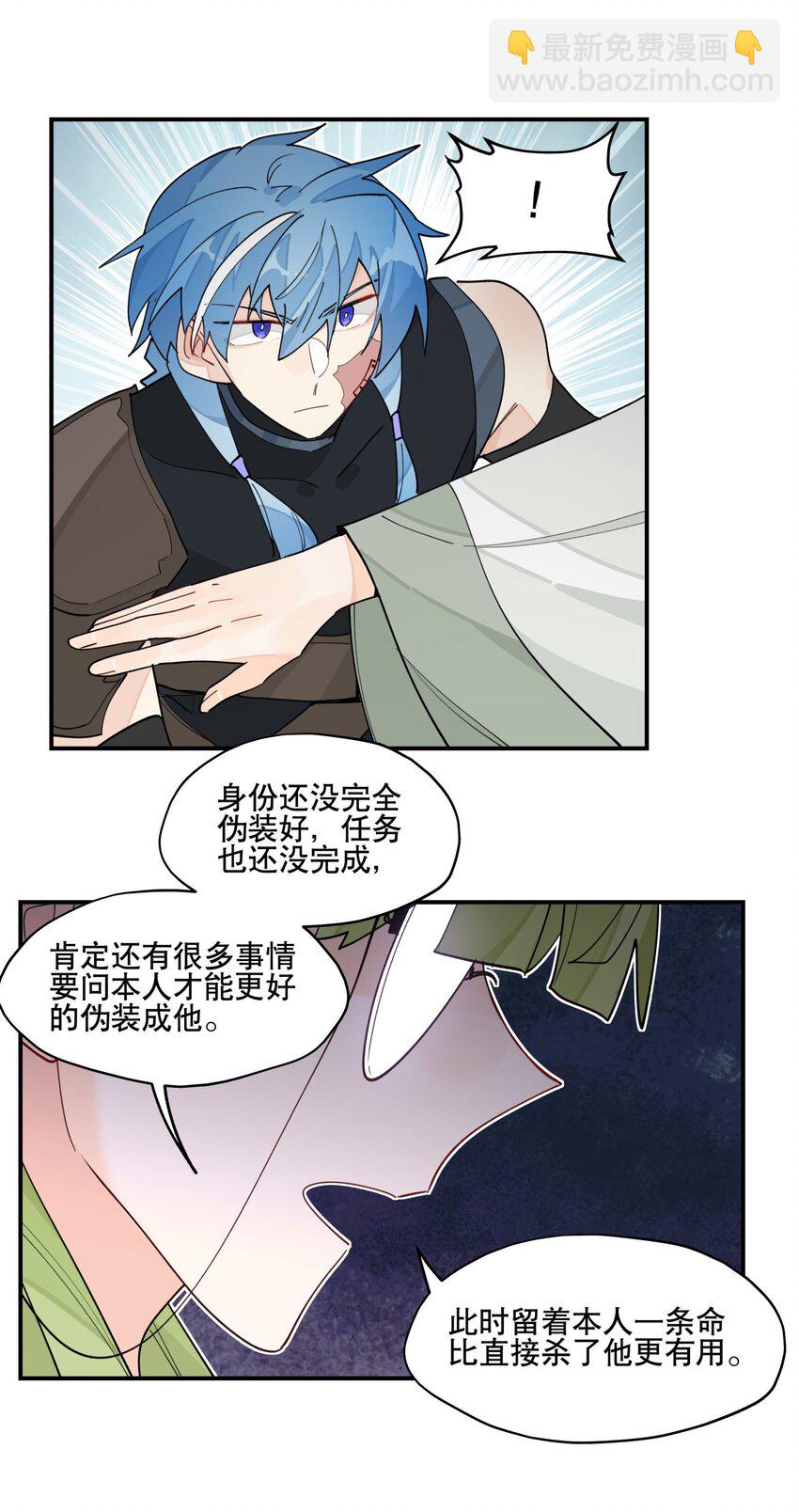 026 收手22