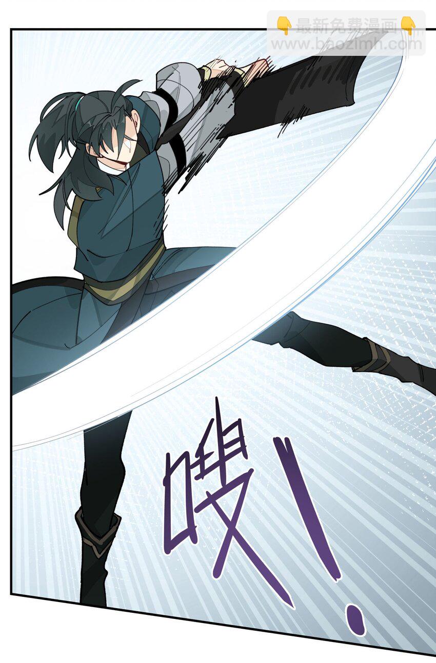 026 收手4