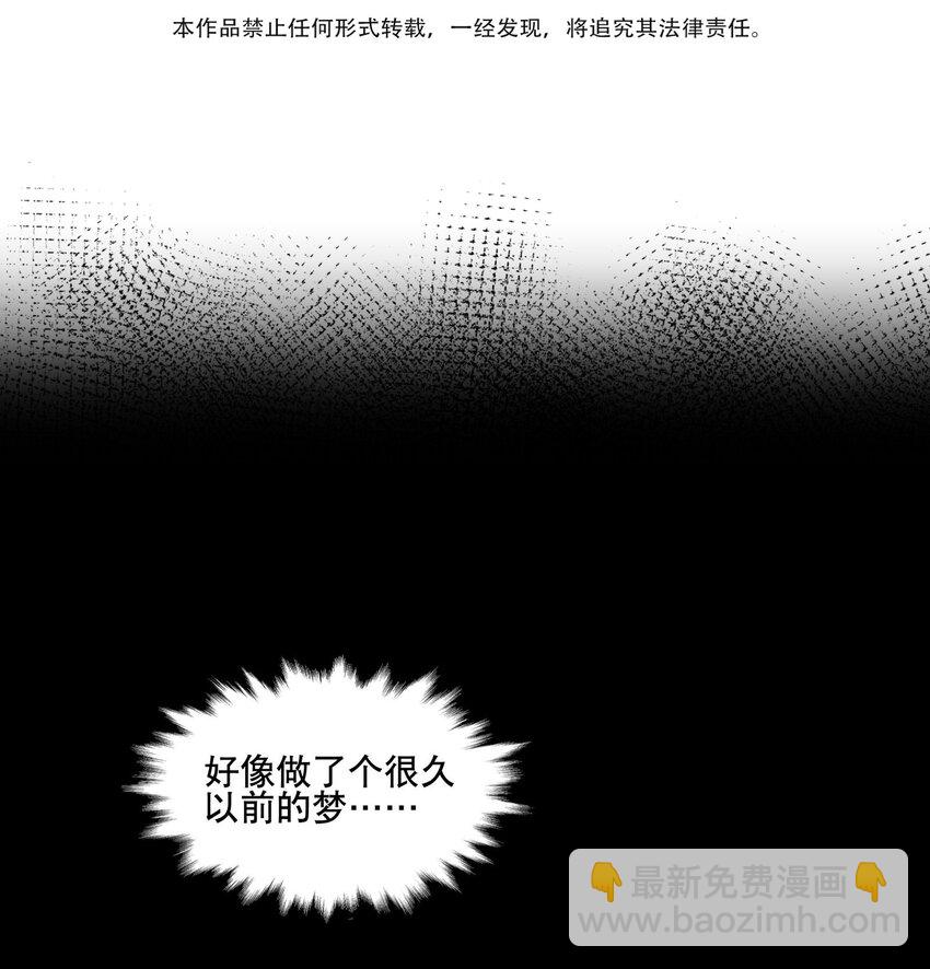 029 今晚吃鸡2