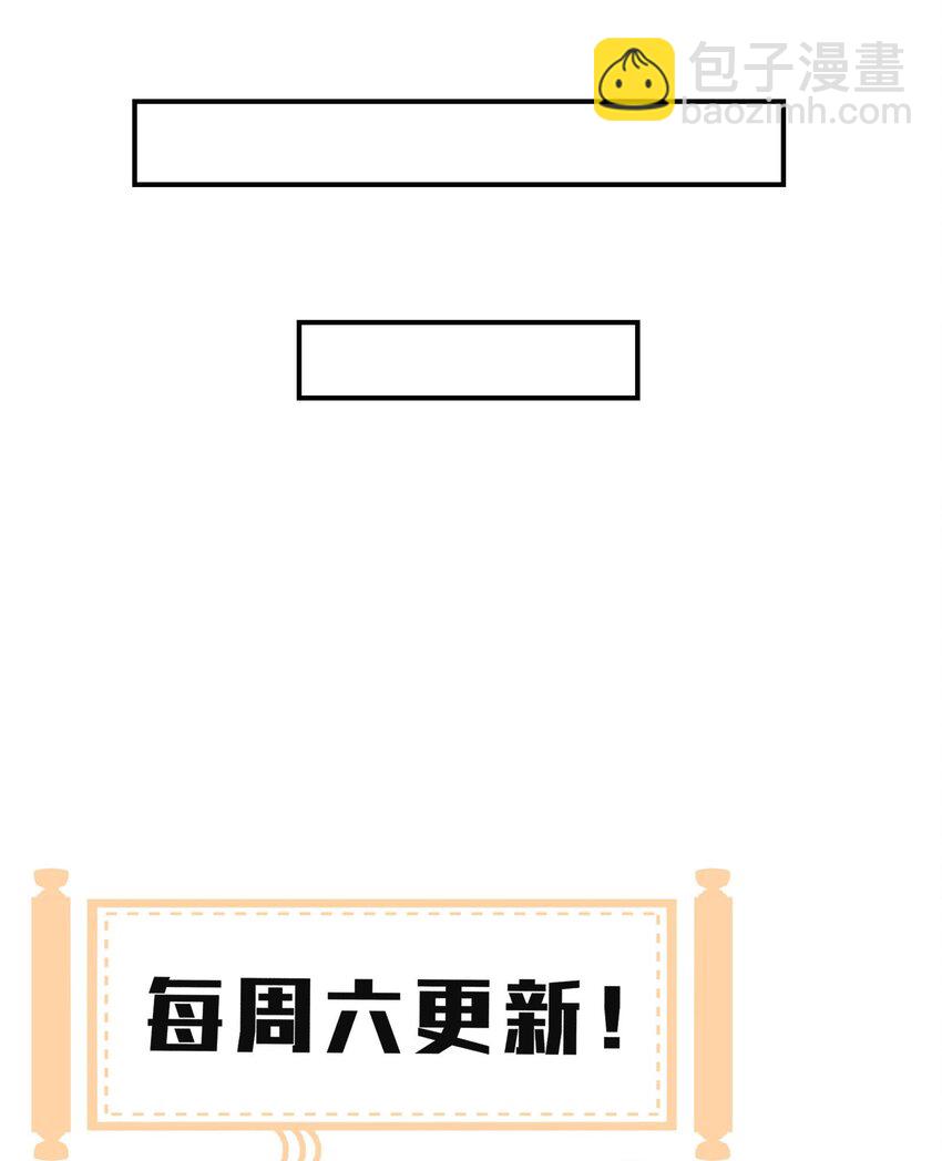 037 意外展开33