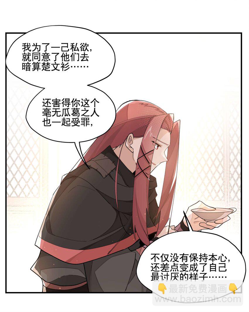 037 意外展开5