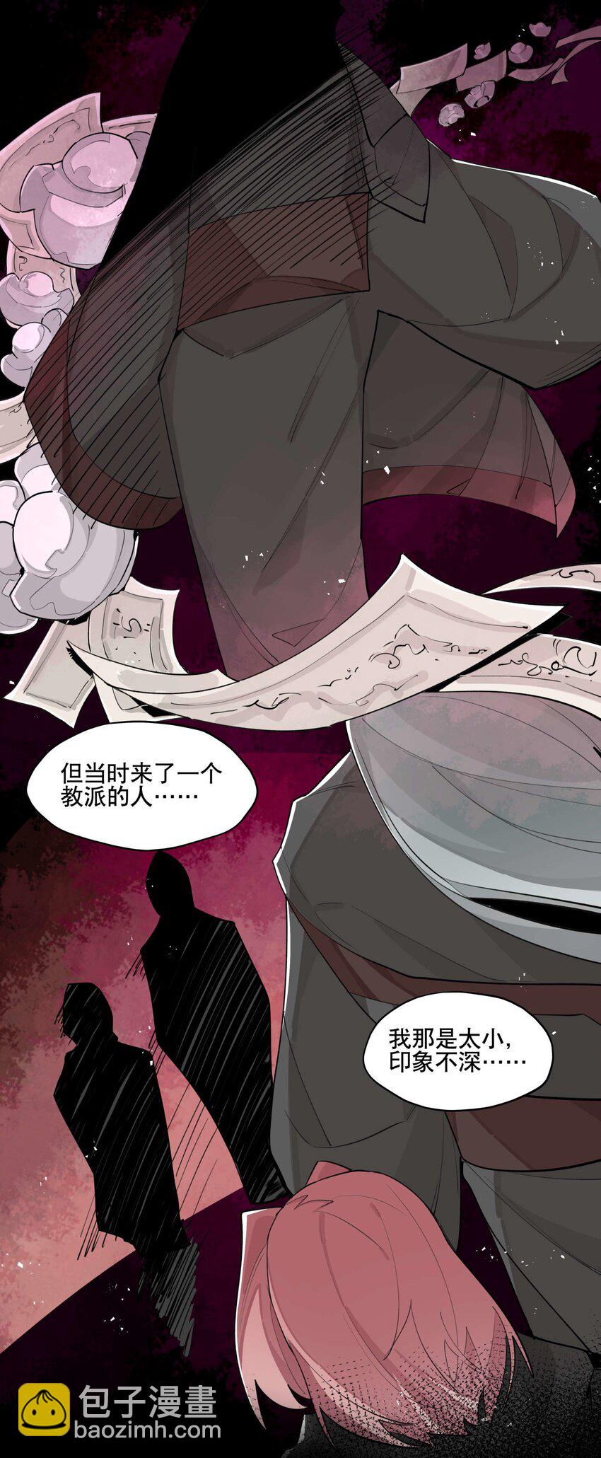 039 牢中之事14