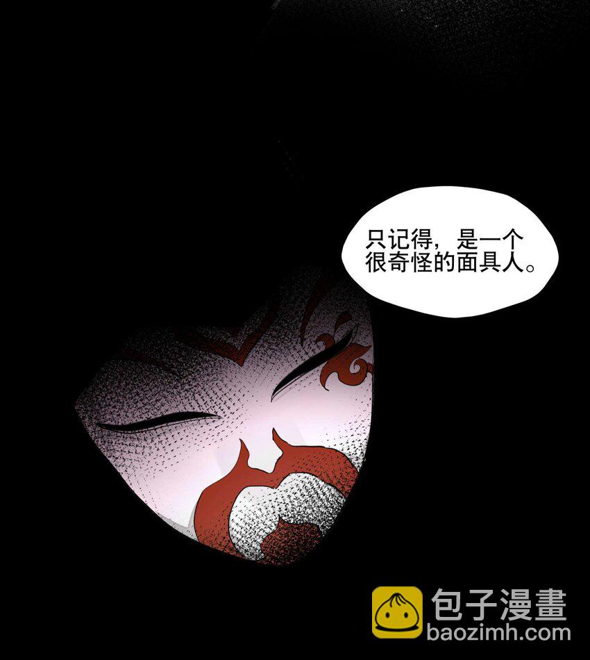 039 牢中之事15