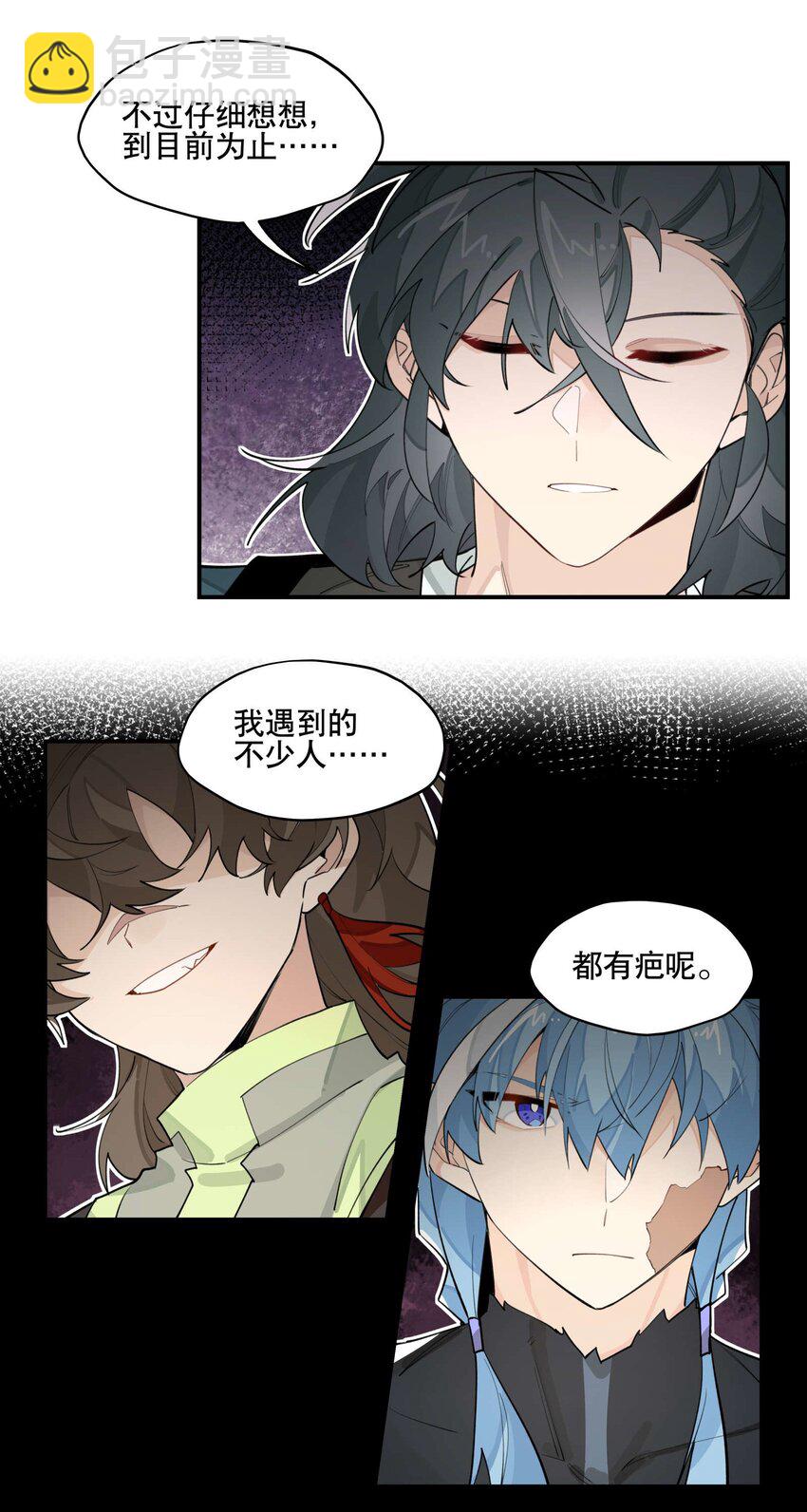 039 牢中之事25
