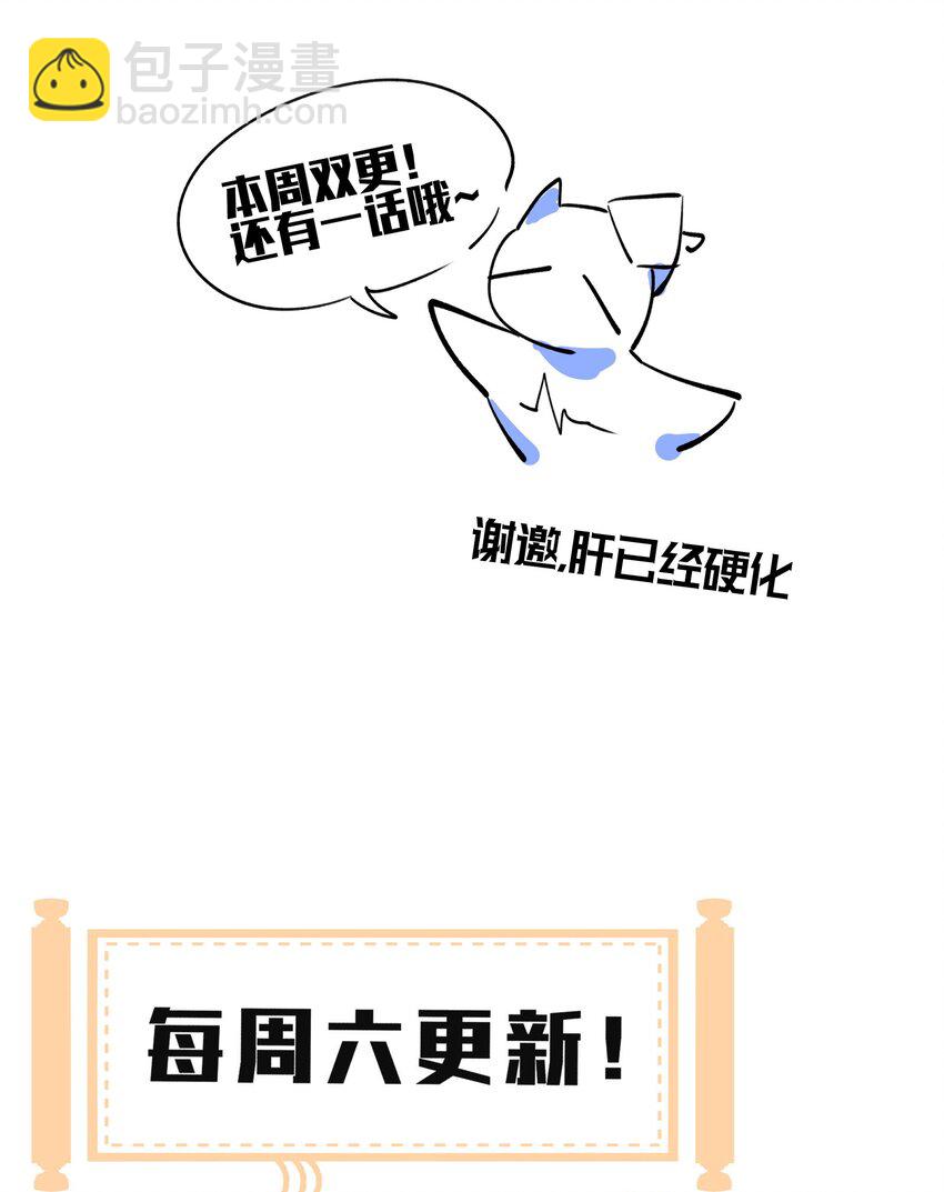 039 牢中之事28