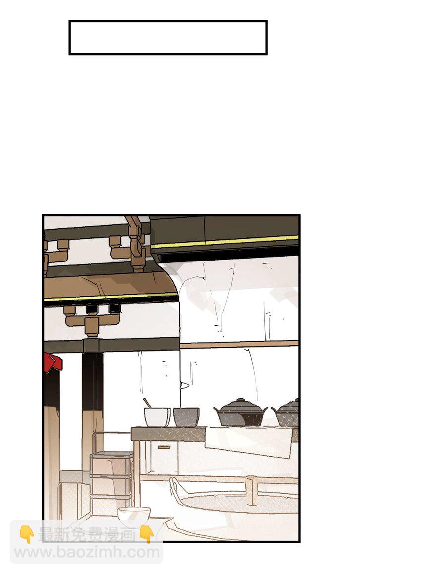 043 救下人质27