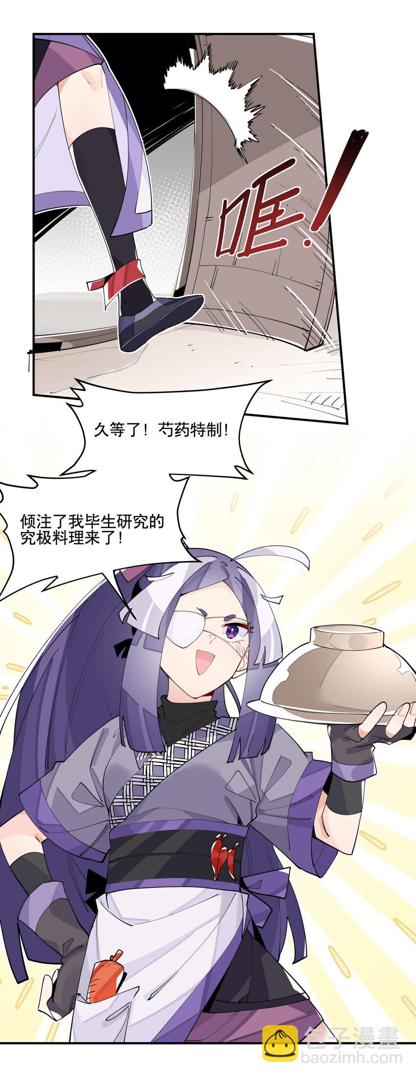045 熟悉的画面10