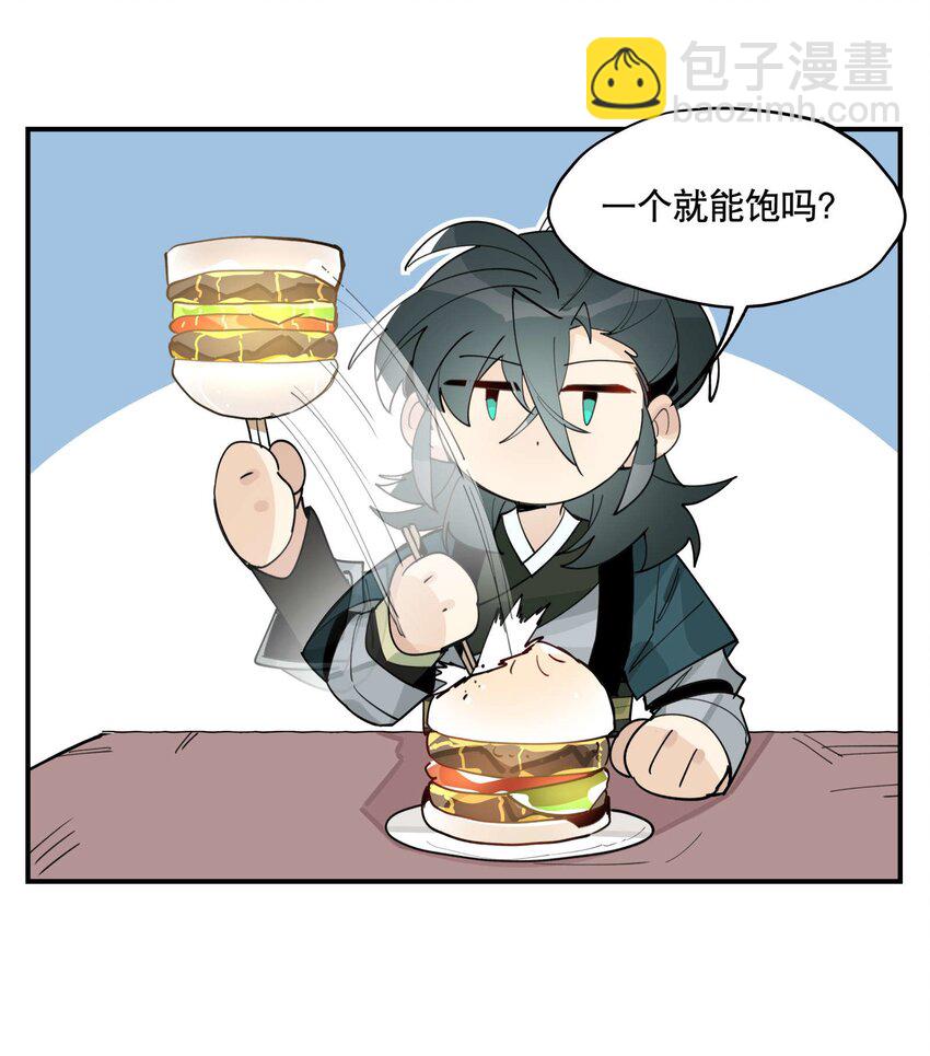 045 熟悉的画面21