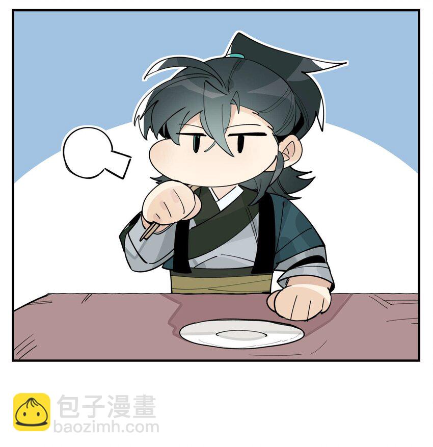 045 熟悉的画面22