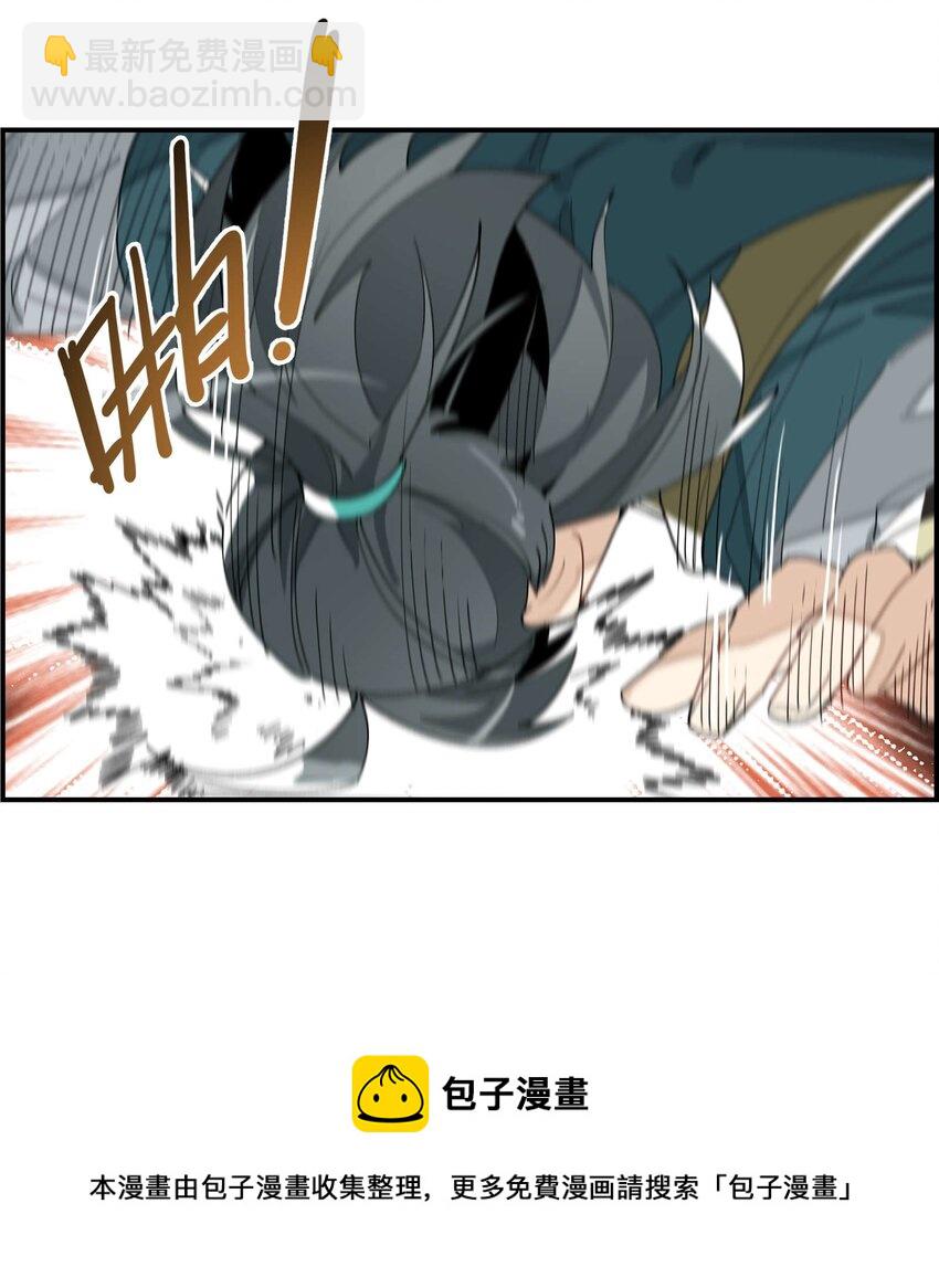 045 熟悉的画面32