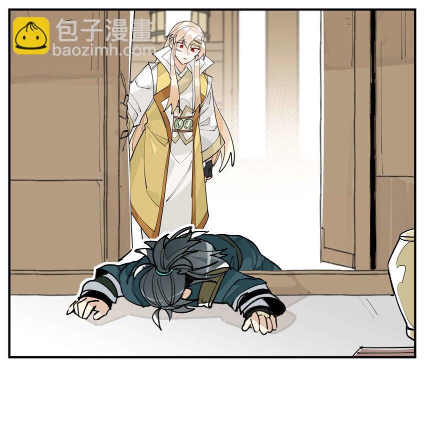 045 熟悉的画面33