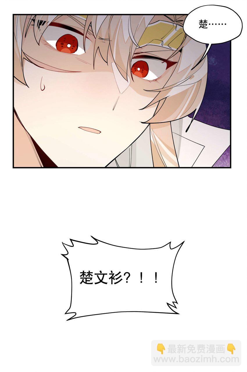 045 熟悉的画面34