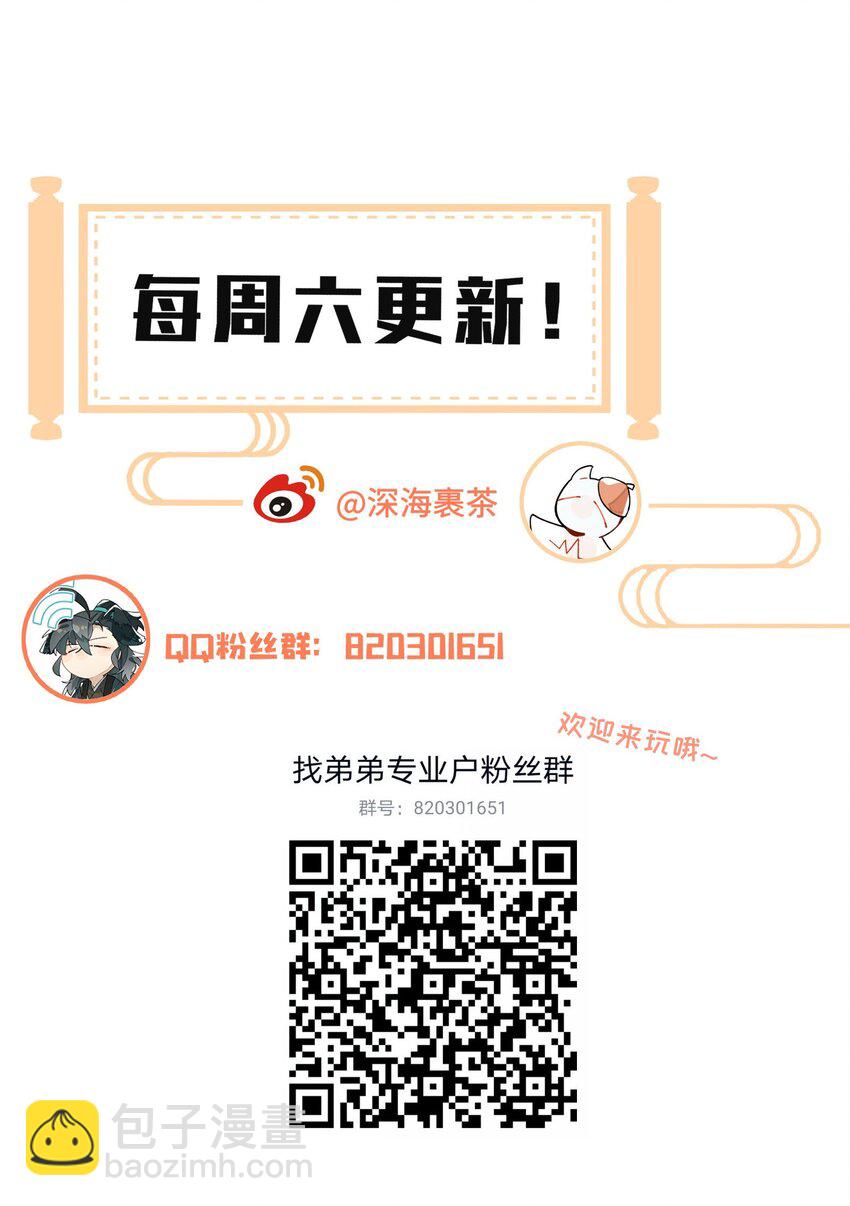 045 熟悉的画面35