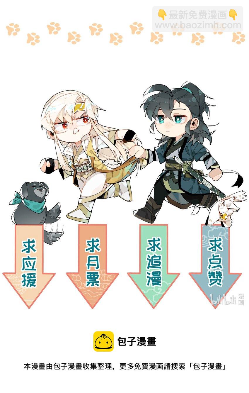 045 熟悉的画面37