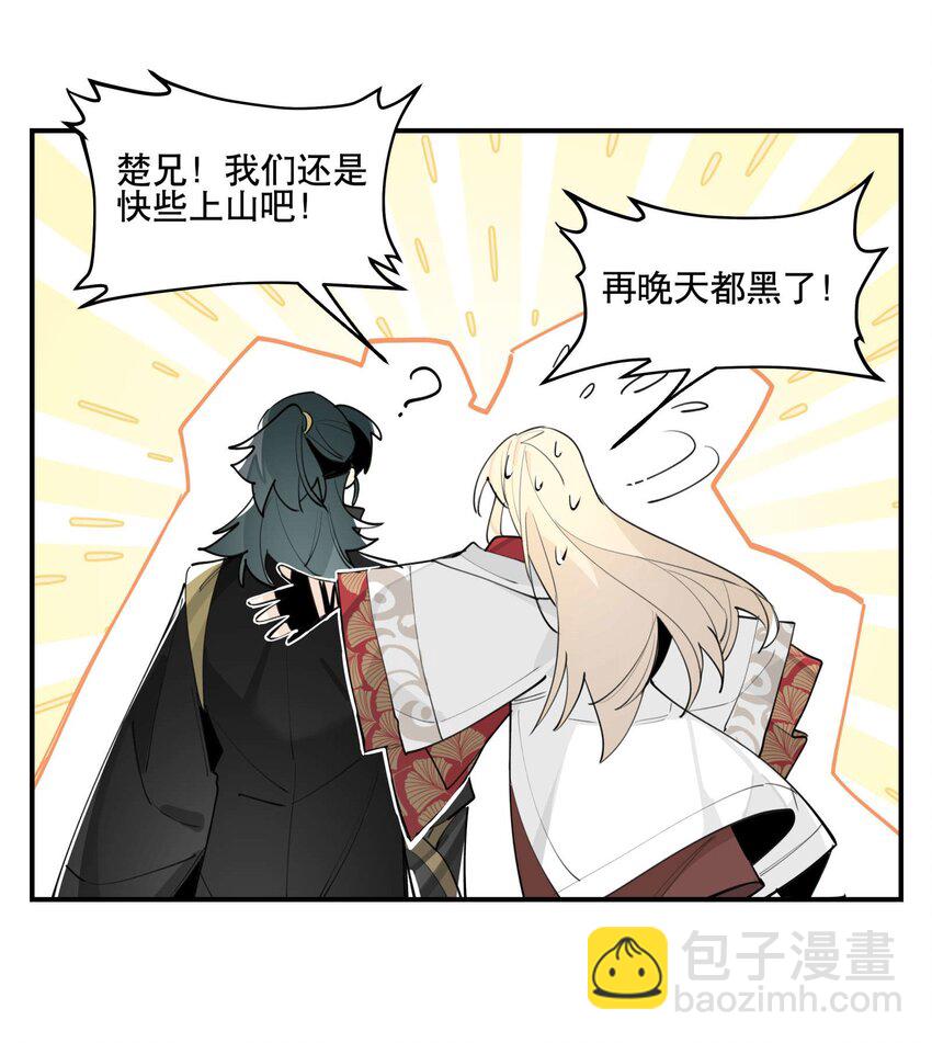 052 三缺一15
