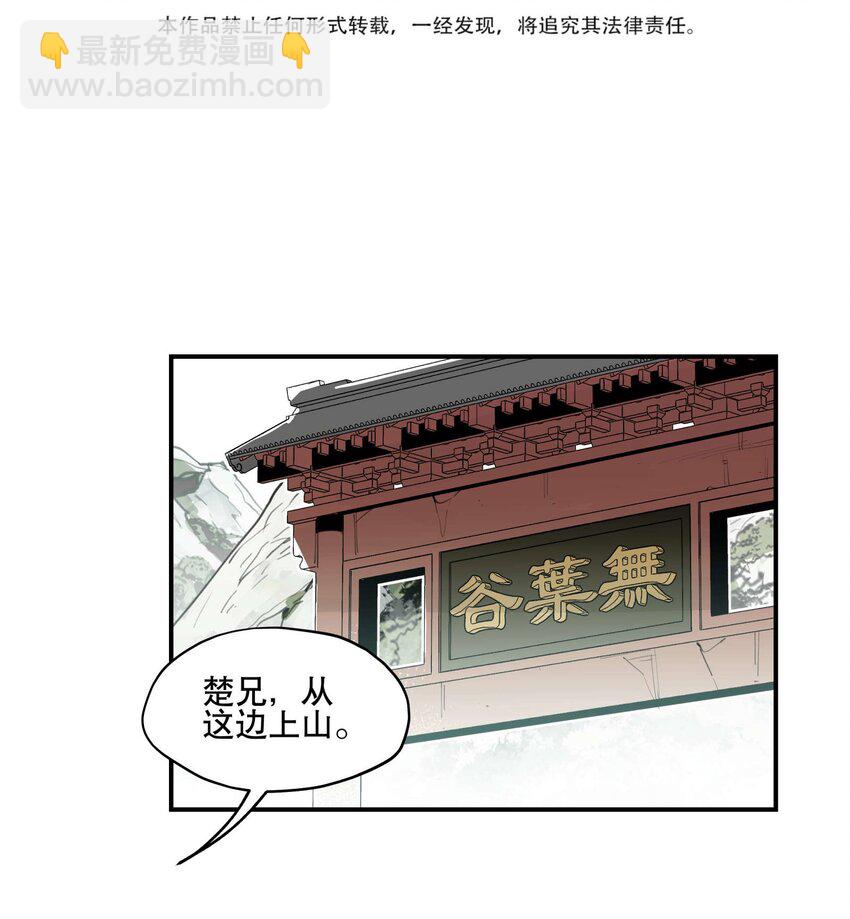 052 三缺一2