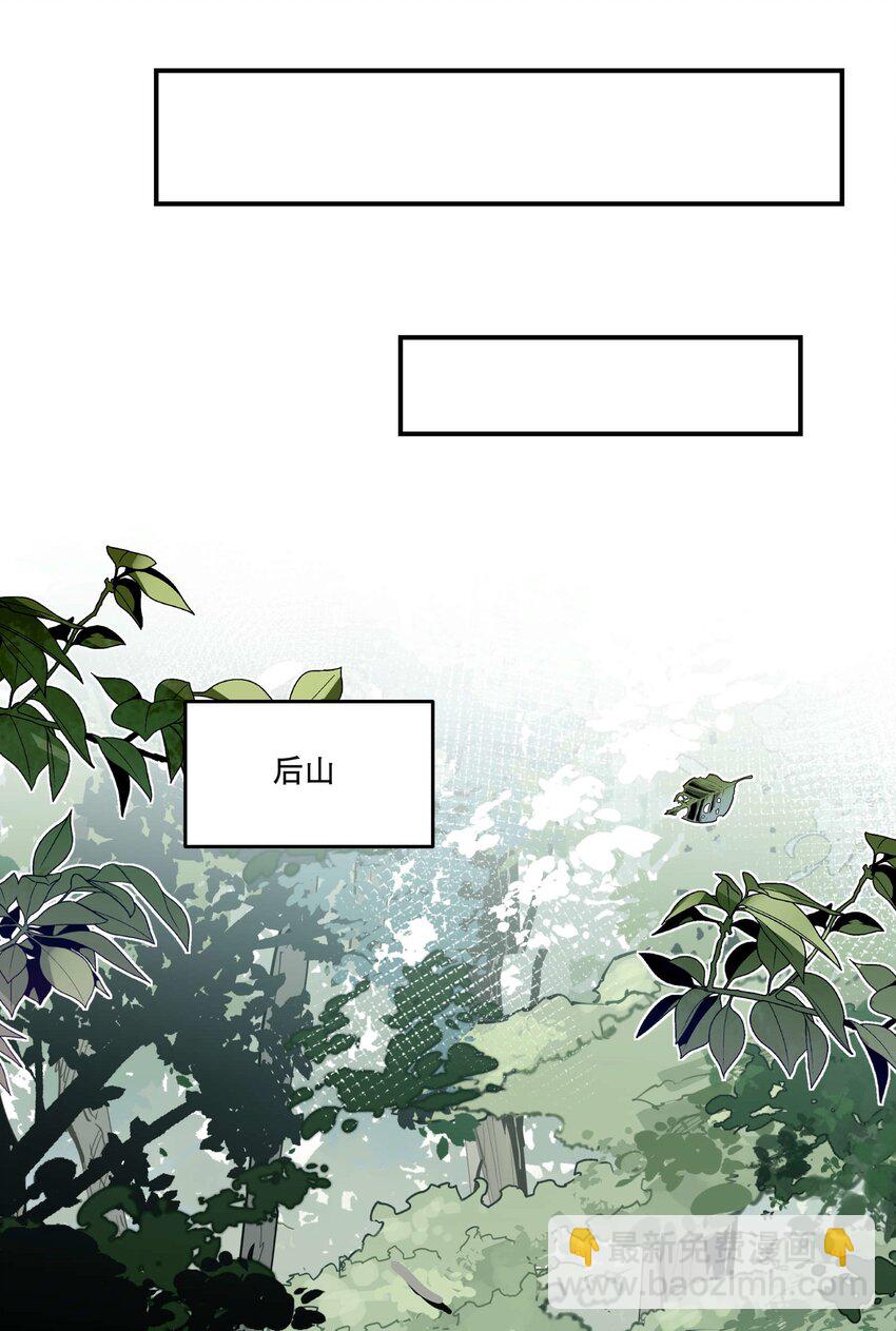 052 三缺一23