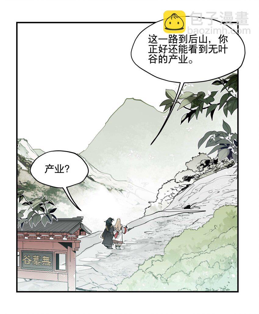 052 三缺一3