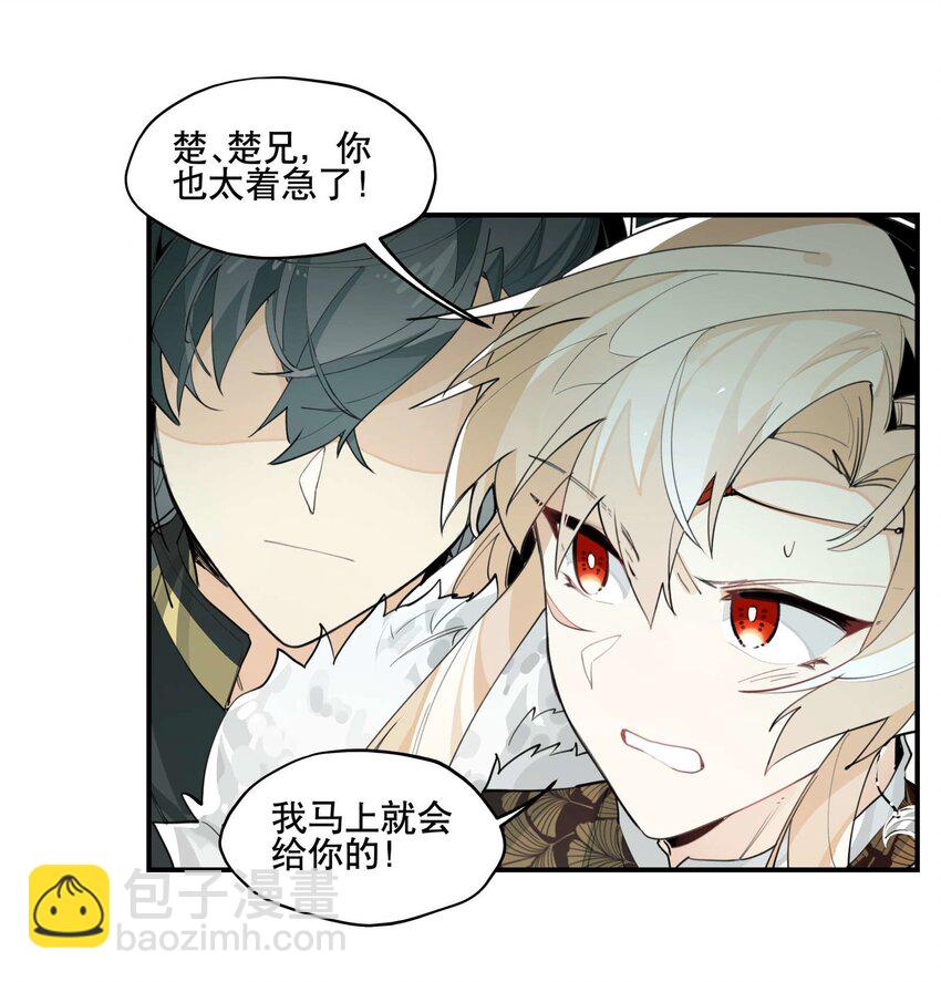 052 三缺一31
