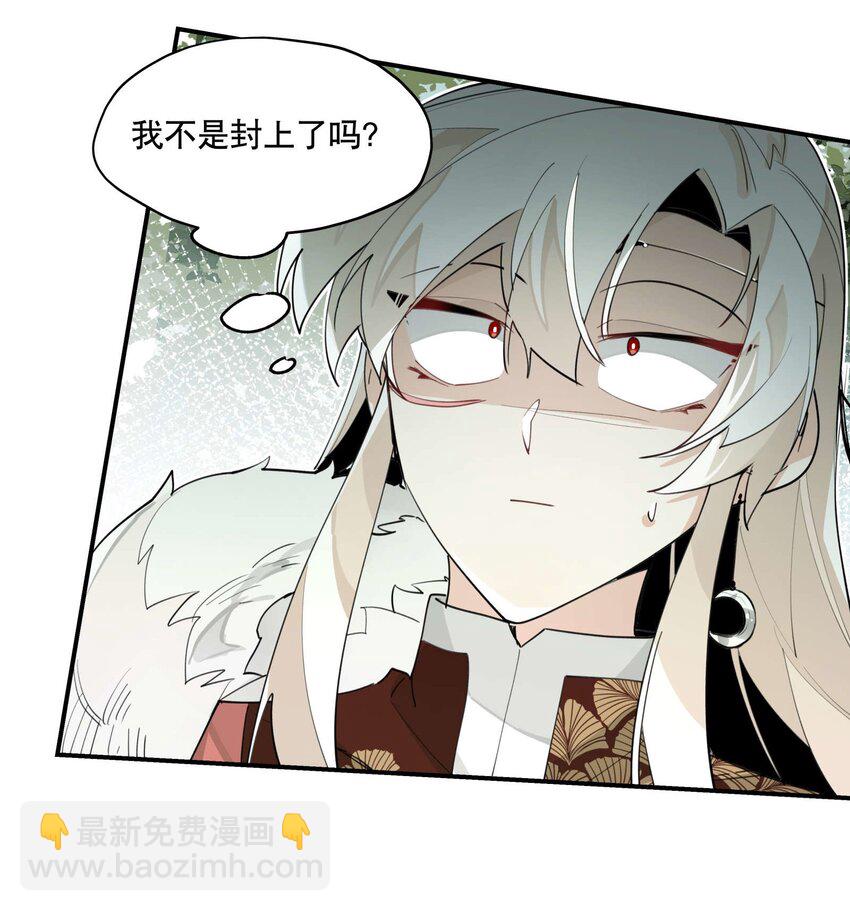 052 三缺一36