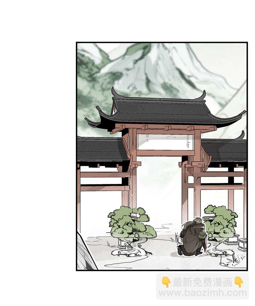 052 三缺一43