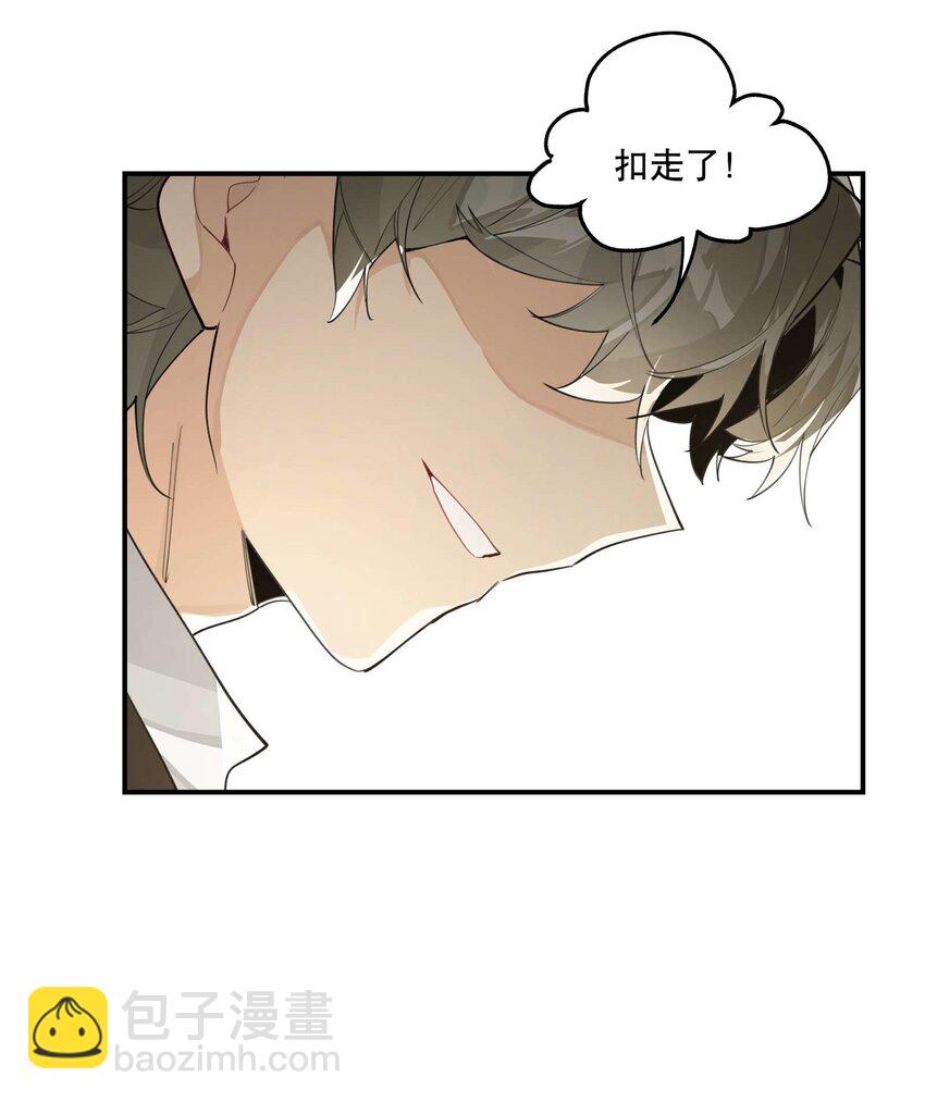052 三缺一45