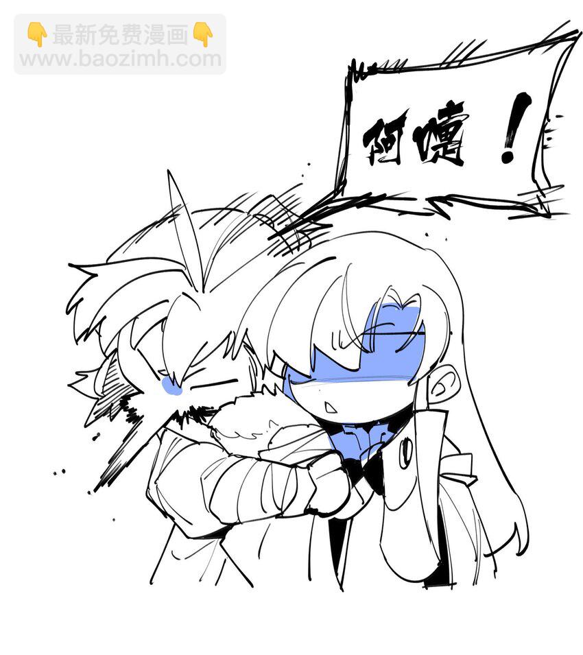 052 三缺一47