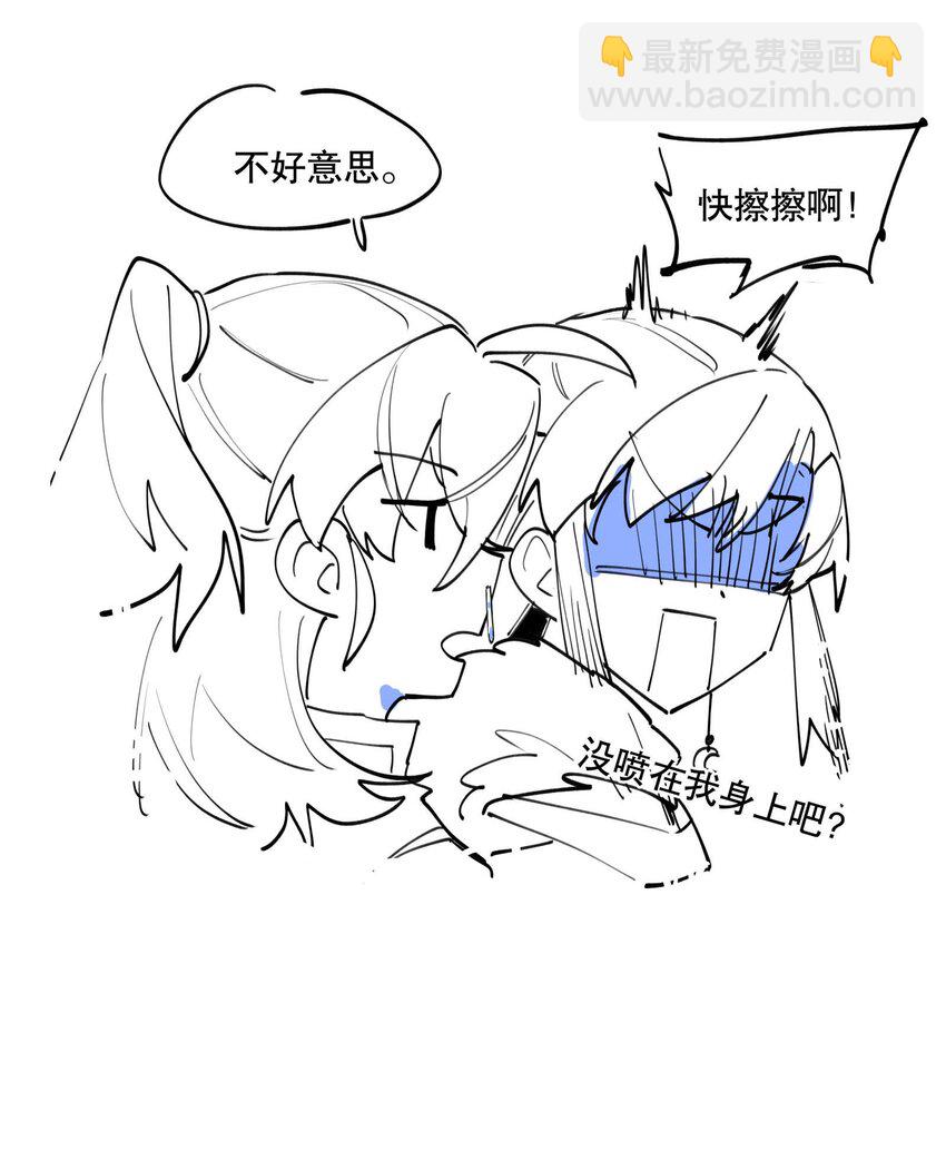 052 三缺一48