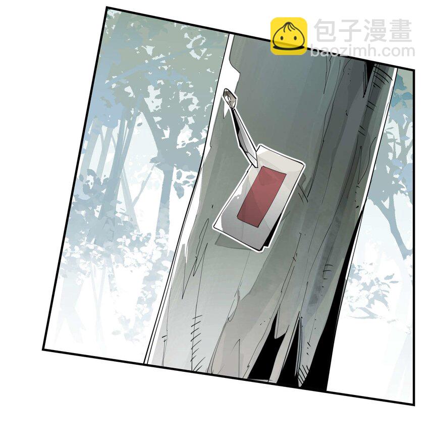 059 一点点私心5