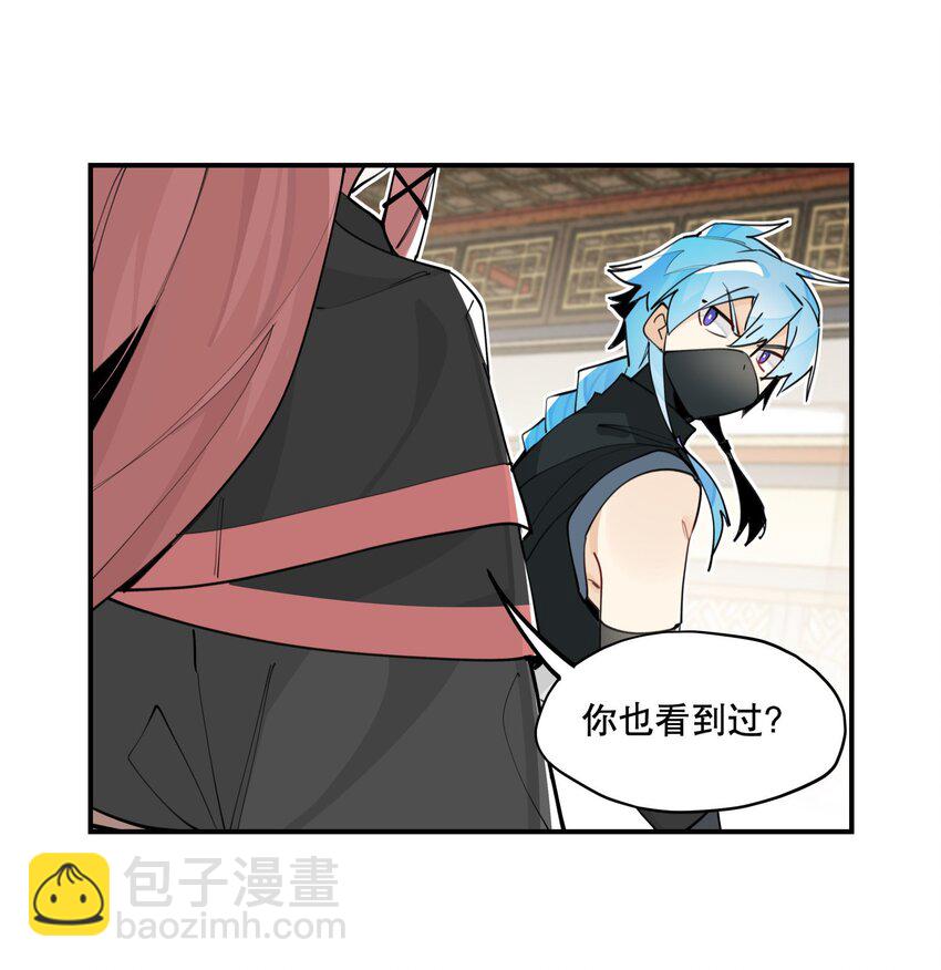 067 信息交汇10