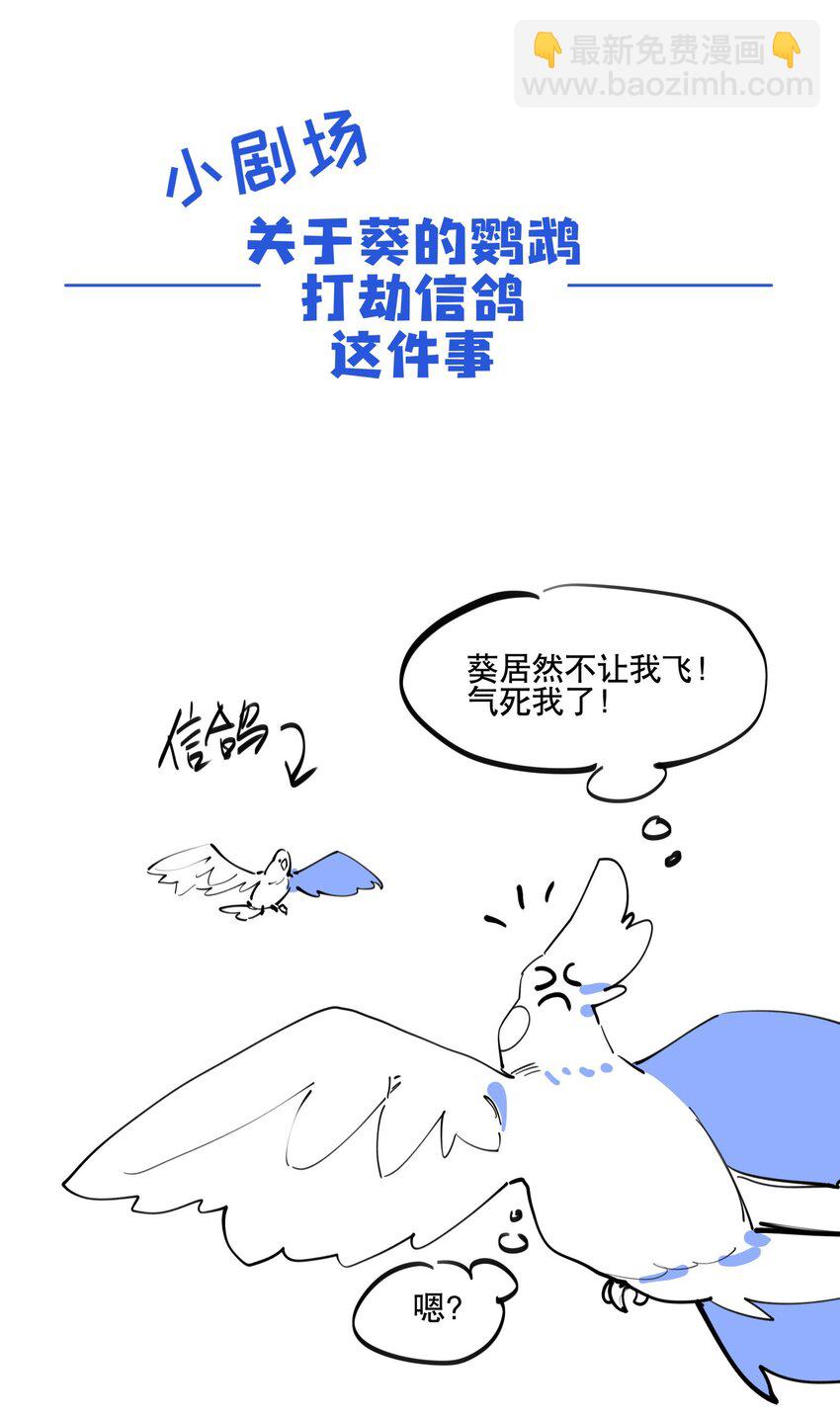 067 信息交汇35