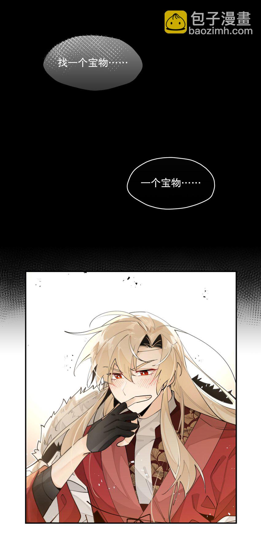 074 一切正常11