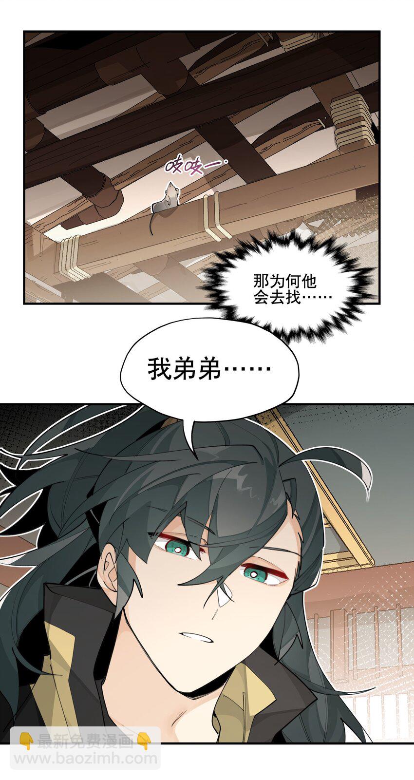 074 一切正常13