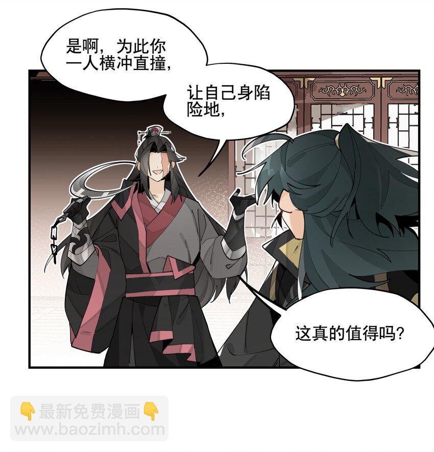 074 一切正常17