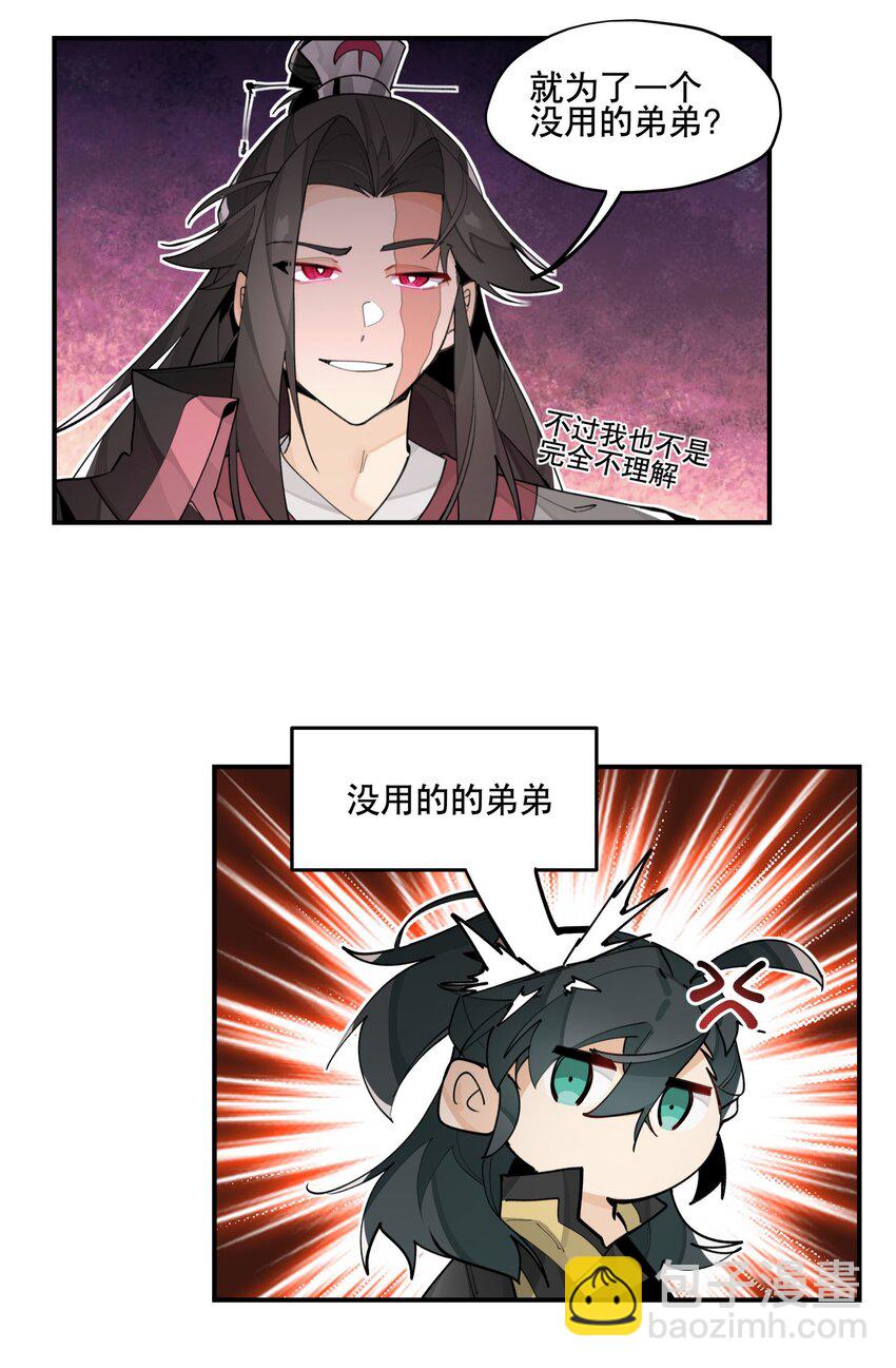 074 一切正常18