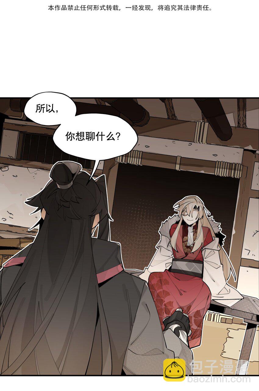 074 一切正常2