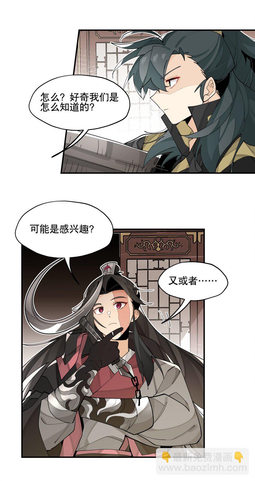 074 一切正常22