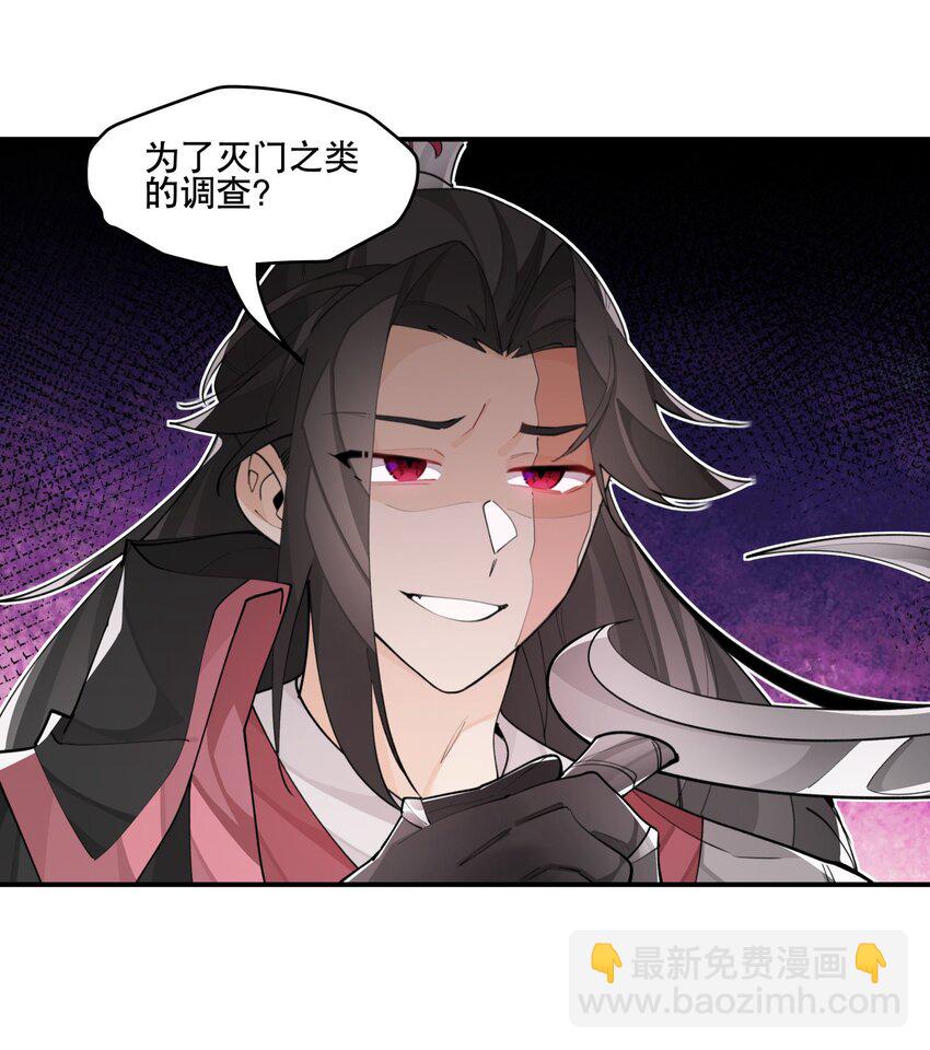 074 一切正常23