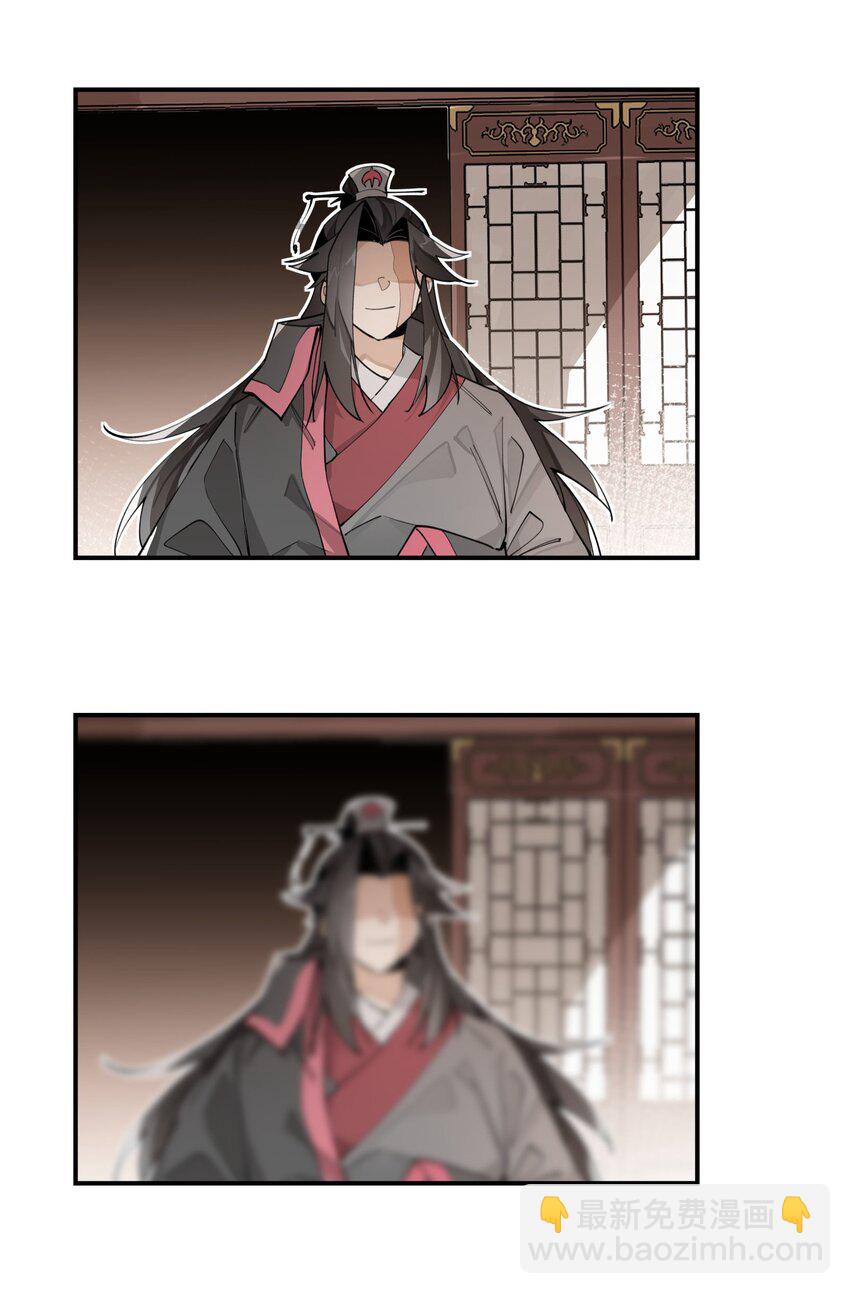 074 一切正常29
