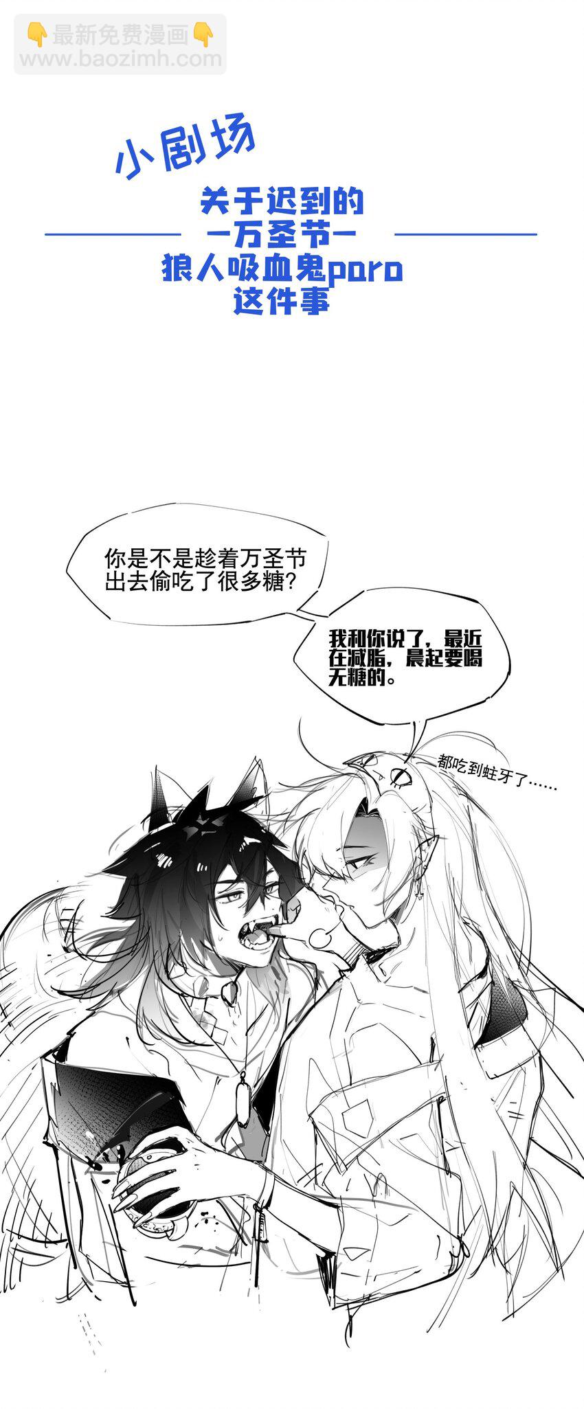 074 一切正常32