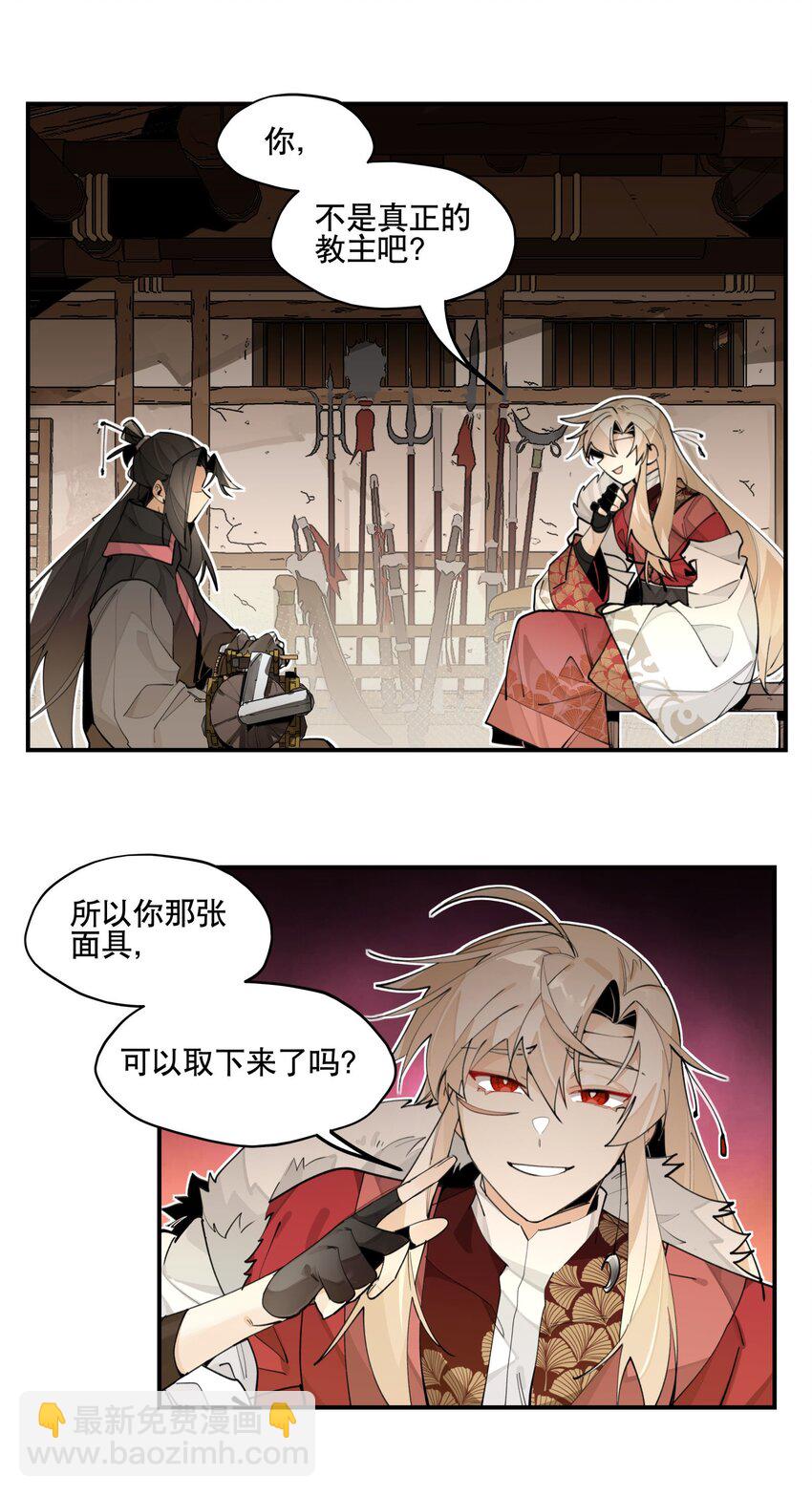 074 一切正常5