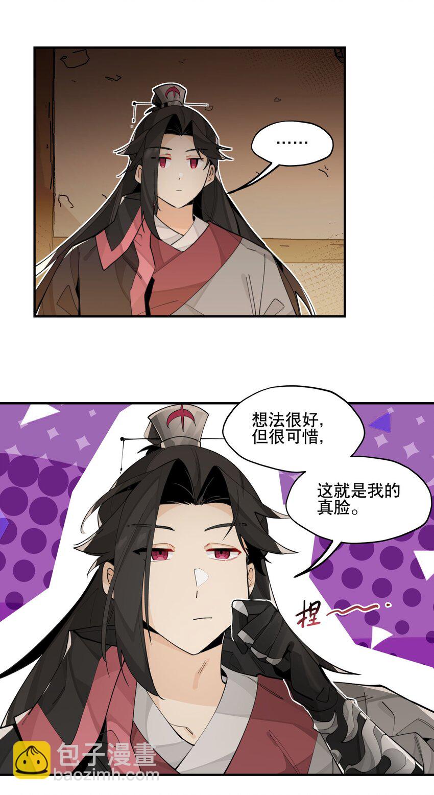 074 一切正常6