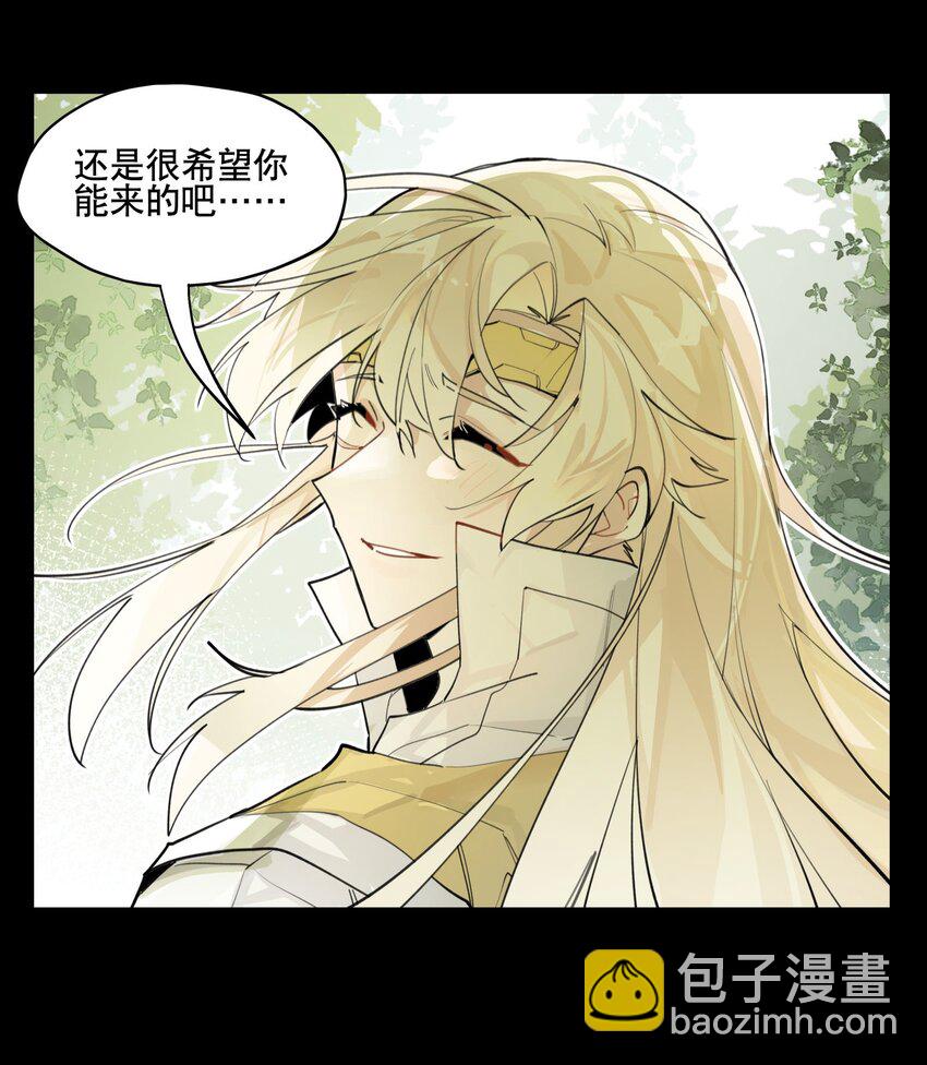 075 毫无道理地相信25