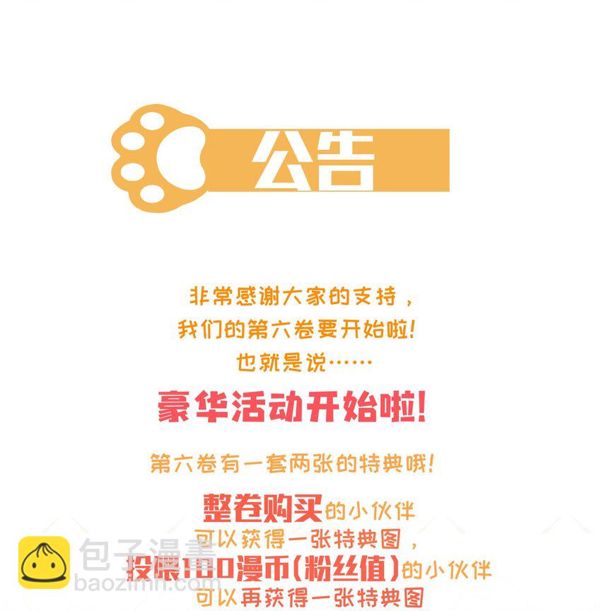 075 毫无道理地相信45